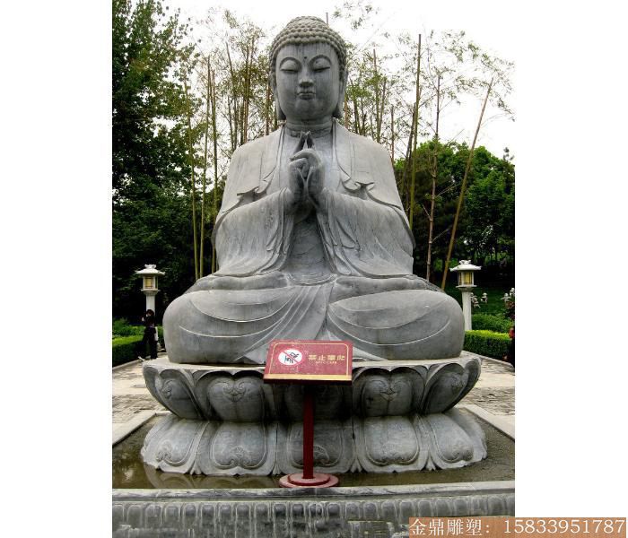 汉白玉释迦摩尼佛像 汉白玉释迦摩尼佛像