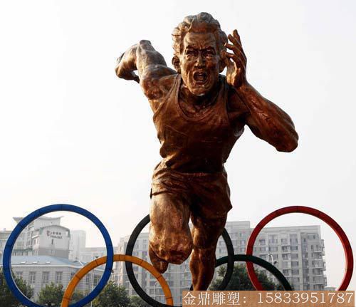 【批发奥运五环玻璃钢人物雕塑体育公园雕塑奔跑的兄弟