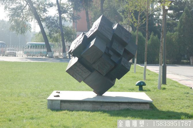 学校景观铜雕塑