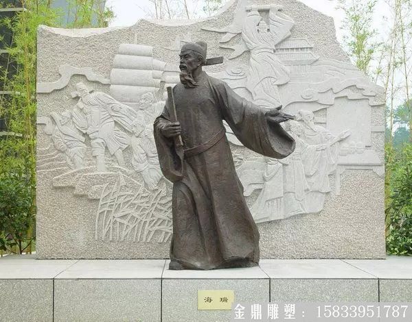 海瑞人物铜雕塑